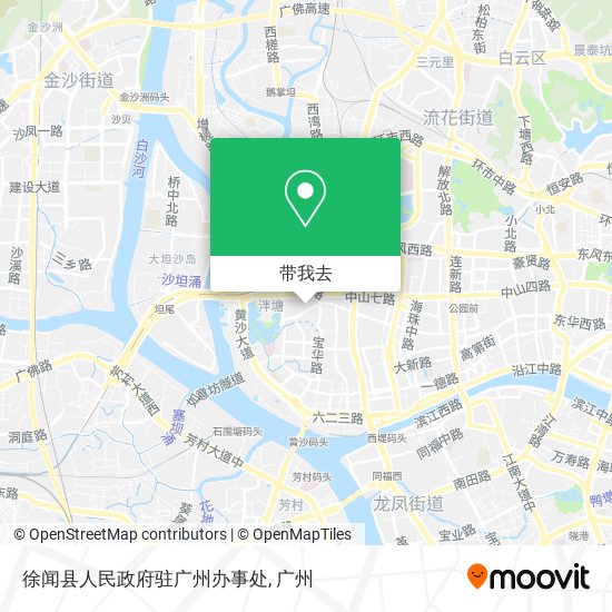 徐闻县人民政府驻广州办事处地图