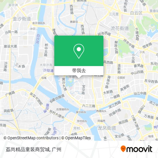 荔尚精品童装商贸城地图