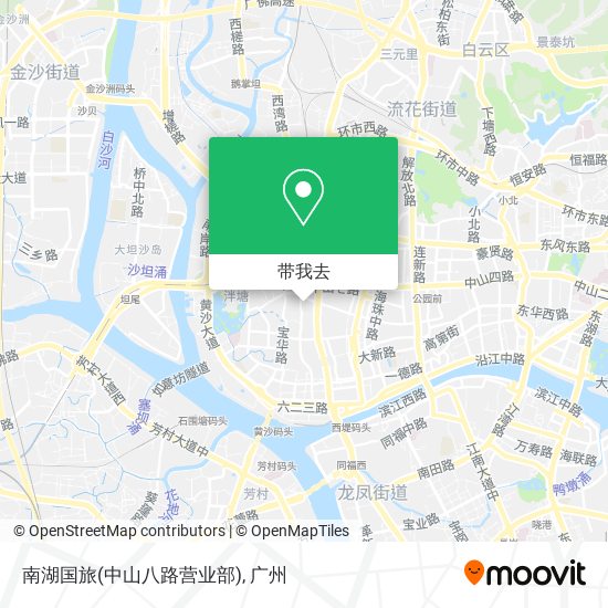 南湖国旅(中山八路营业部)地图