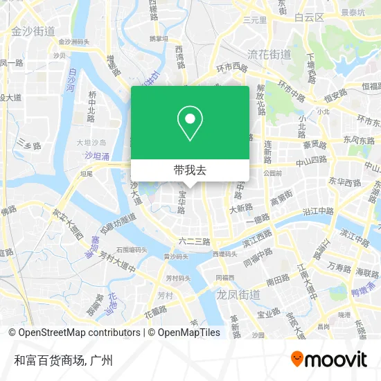 和富百货商场地图