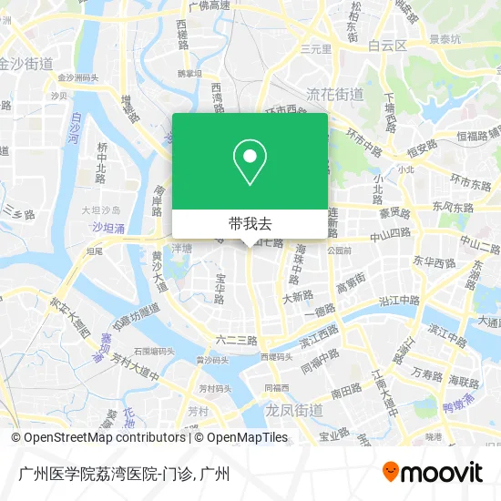 广州医学院荔湾医院-门诊地图