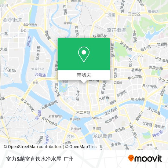 富力&越富直饮水净水屋地图