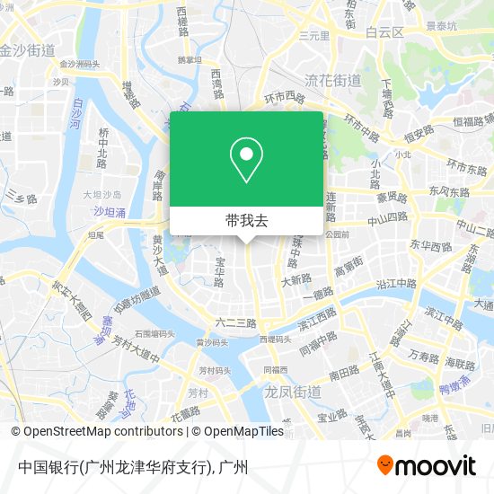 中国银行(广州龙津华府支行)地图