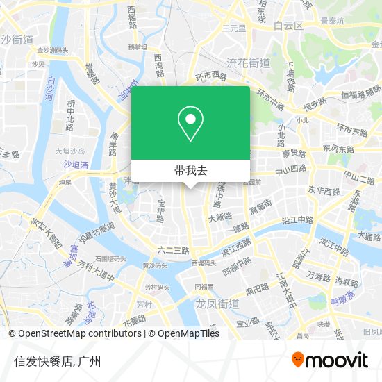 信发快餐店地图