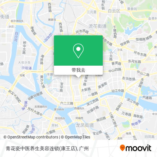 青花瓷中医养生美容连锁(康王店)地图