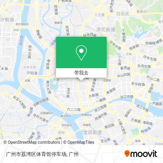 广州市荔湾区体育馆停车场地图