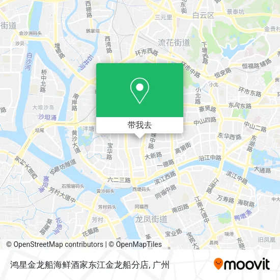 鸿星金龙船海鲜酒家东江金龙船分店地图