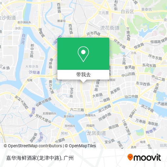 嘉华海鲜酒家(龙津中路)地图