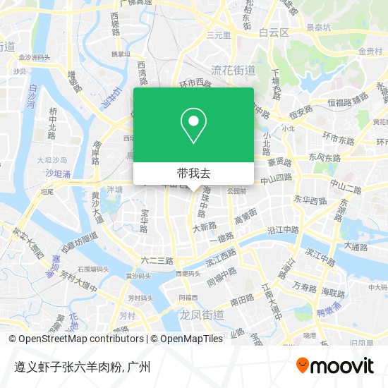 遵义虾子张六羊肉粉地图