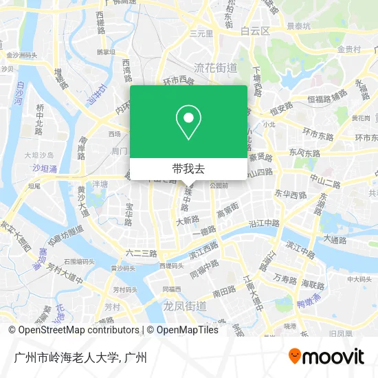 广州市岭海老人大学地图