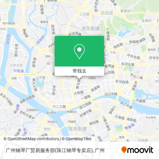 广州钢琴厂贸易服务部(珠江钢琴专卖店)地图