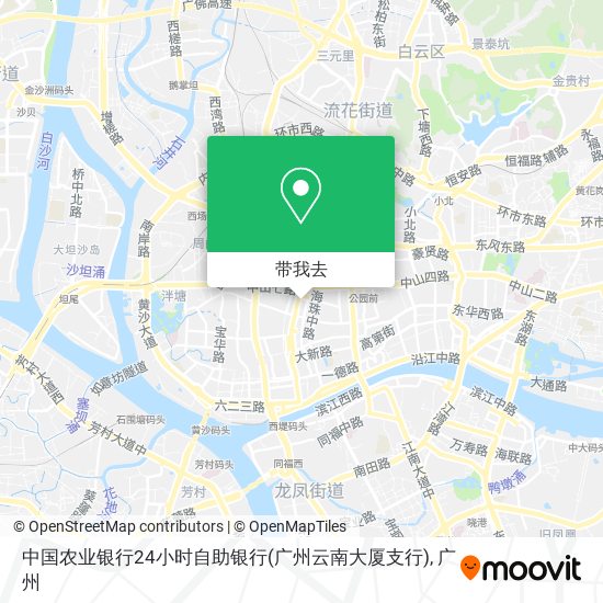 中国农业银行24小时自助银行(广州云南大厦支行)地图