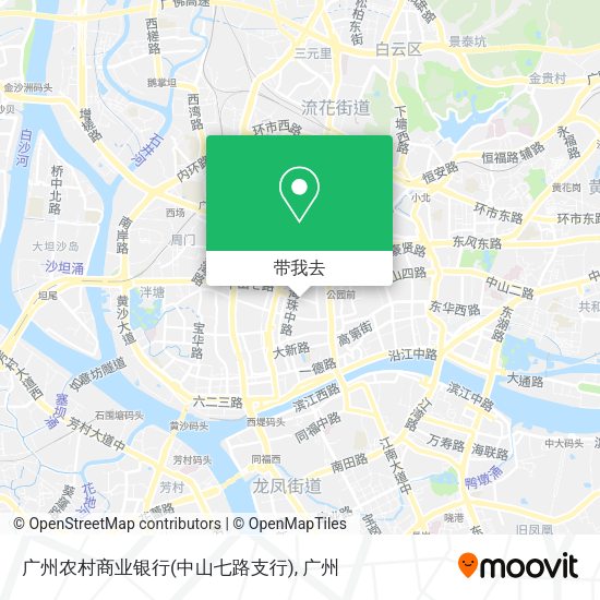 广州农村商业银行(中山七路支行)地图
