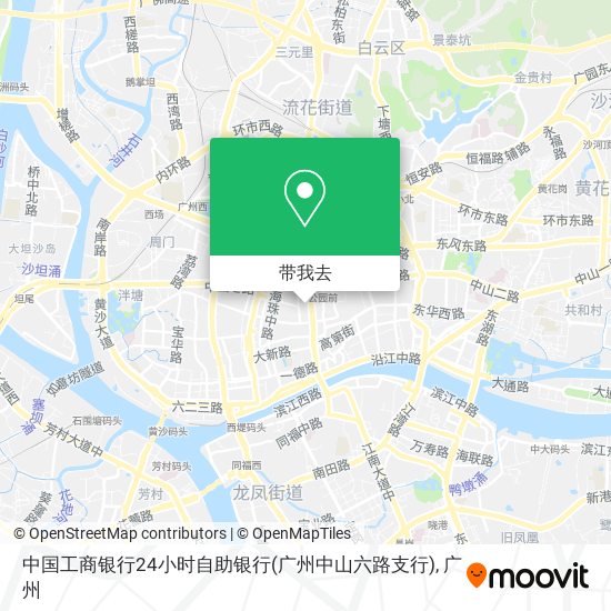 中国工商银行24小时自助银行(广州中山六路支行)地图