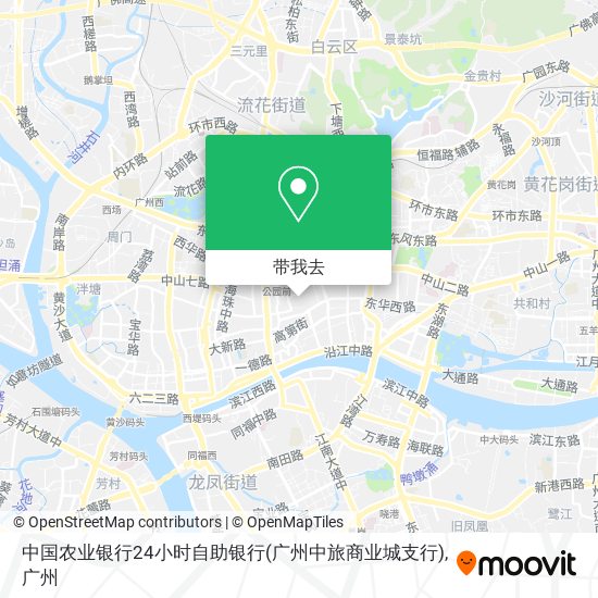 中国农业银行24小时自助银行(广州中旅商业城支行)地图