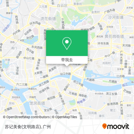 苏记美食(文明路店)地图