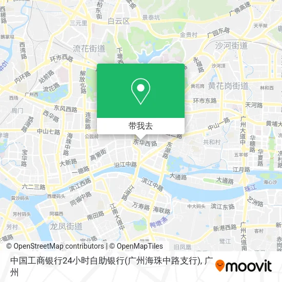 中国工商银行24小时自助银行(广州海珠中路支行)地图