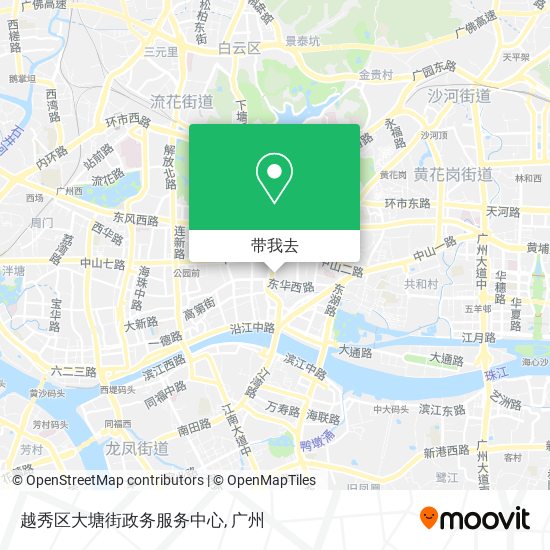 越秀区大塘街政务服务中心地图