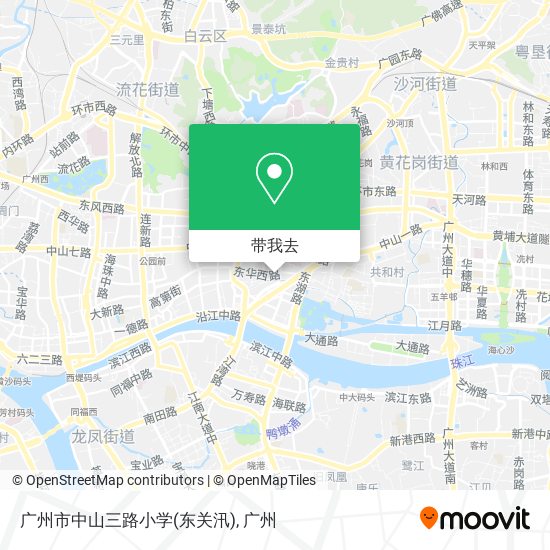 广州市中山三路小学(东关汛)地图