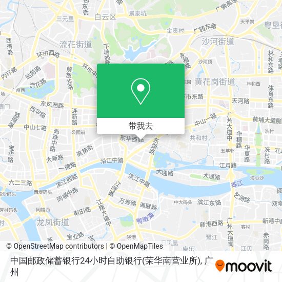 中国邮政储蓄银行24小时自助银行(荣华南营业所)地图