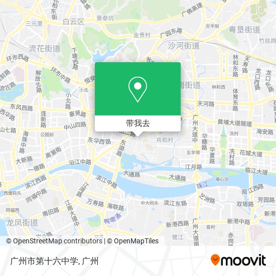 广州市第十六中学地图
