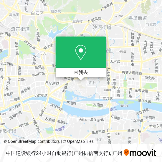 中国建设银行24小时自助银行(广州执信南支行)地图