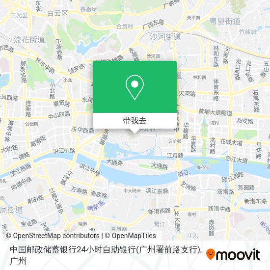 中国邮政储蓄银行24小时自助银行(广州署前路支行)地图