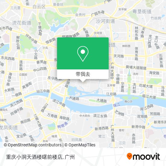 重庆小洞天酒楼曙前楼店地图