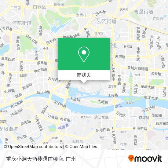 重庆小洞天酒楼曙前楼店地图