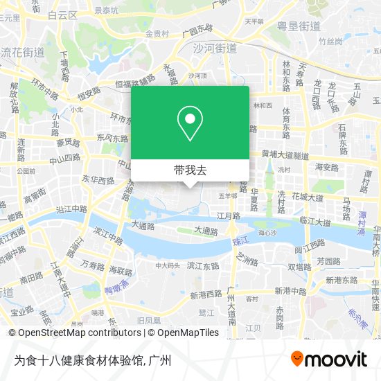 为食十八健康食材体验馆地图