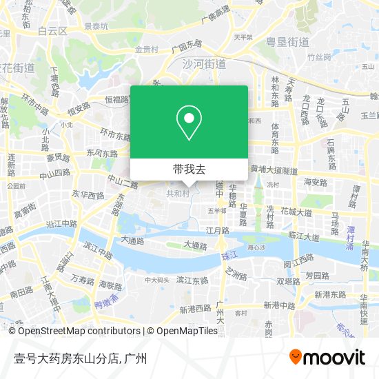 壹号大药房东山分店地图