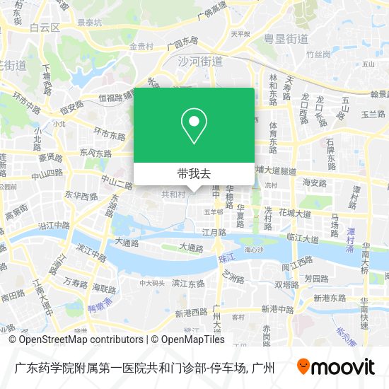 广东药学院附属第一医院共和门诊部-停车场地图