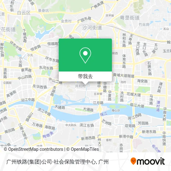 广州铁路(集团)公司-社会保险管理中心地图