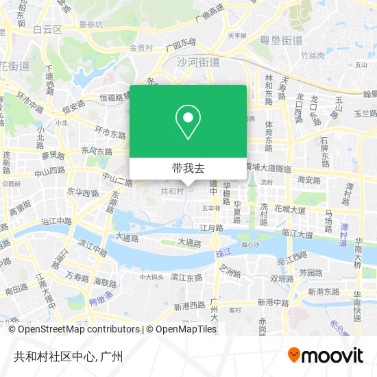 共和村社区中心地图