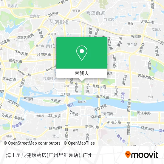 海王星辰健康药房(广州星汇园店)地图