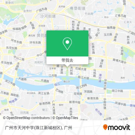 广州市天河中学(珠江新城校区)地图