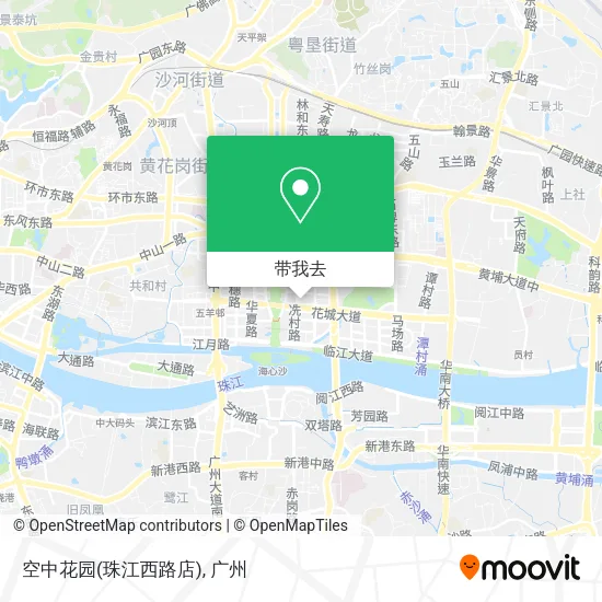 空中花园(珠江西路店)地图