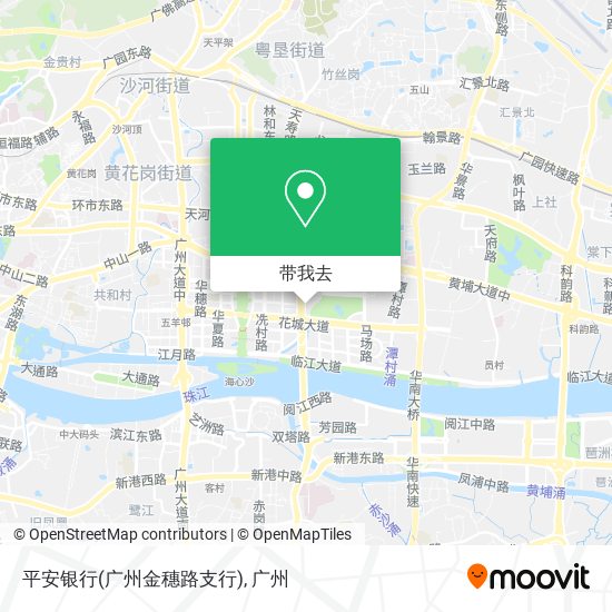 平安银行(广州金穗路支行)地图