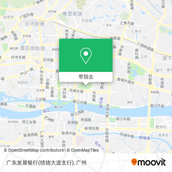 广东发展银行(猎德大道支行)地图