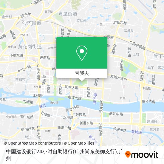 中国建设银行24小时自助银行(广州尚东美御支行)地图