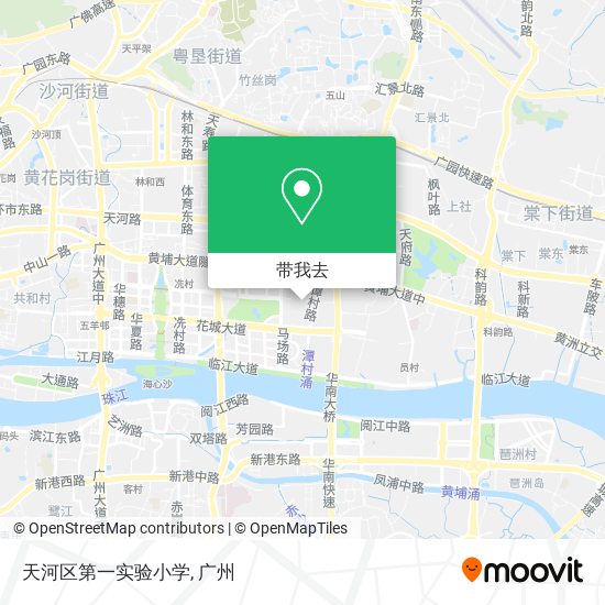 天河区第一实验小学地图