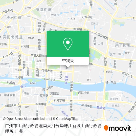 广州市工商行政管理局天河分局珠江新城工商行政管理所地图