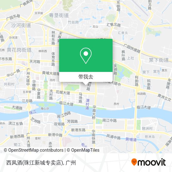 西凤酒(珠江新城专卖店)地图
