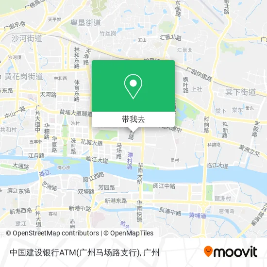 中国建设银行ATM(广州马场路支行)地图