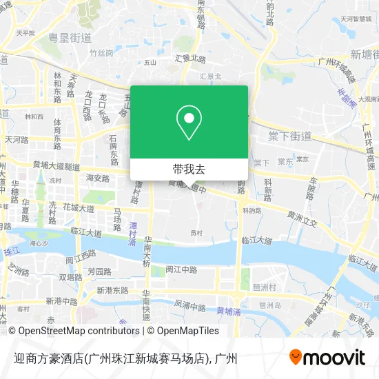 迎商方豪酒店(广州珠江新城赛马场店)地图