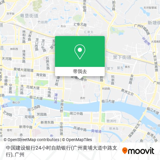 中国建设银行24小时自助银行(广州黄埔大道中路支行)地图