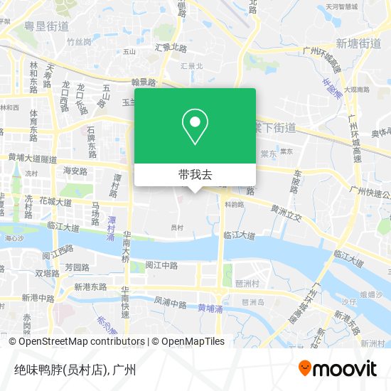 绝味鸭脖(员村店)地图
