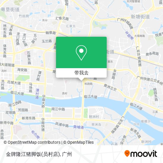 金牌隆江猪脚饭(员村店)地图