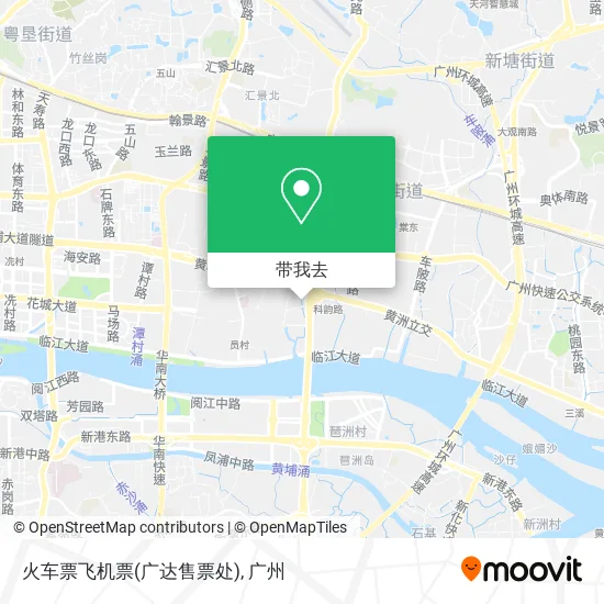 火车票飞机票(广达售票处)地图