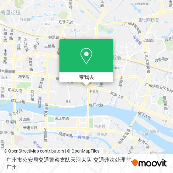 广州市公安局交通警察支队天河大队-交通违法处理室地图